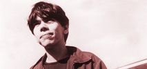 Sidebar_aerialm
