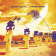 Helena Espvall & Masaki Batoh: Overloaded Ark (DC388)