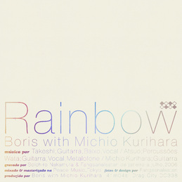 Boris (with Michio Kurihara): Rainbow (DC338)