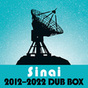 Al Cisneros: Sinai Dub Box (2012–2022) (SINAI7X7)