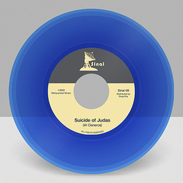 Al Cisneros: "Suicide of Judas" b/w "Akeldama" (SINAI 08)