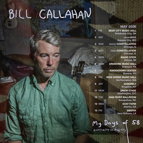 Large_dc964_tour_admat